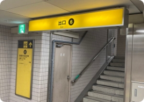 大阪メトロ千日前線「野田阪神駅」・JR東西線「海老駅」からの経路写真