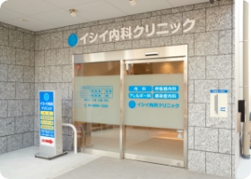 大阪メトロ千日前線「野田阪神駅」・JR東西線「海老駅」からの経路写真